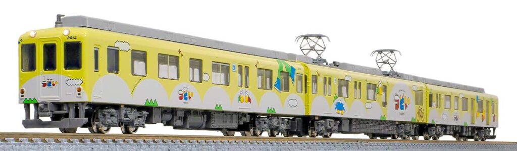 グリーンマックス】近鉄2013系観光列車 つどい（イエロー