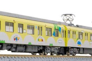 GREENMAX グリーンマックス gm-50798 近鉄2013系観光列車「つどい」（イエローグリーン）3両編成セット（動力付き）