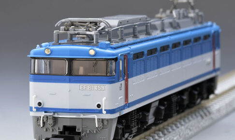 TOMIX トミックス 7162 JR EF81-450形電気機関車（後期型）