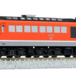KATO カトー 7009-4 DF50 四国形