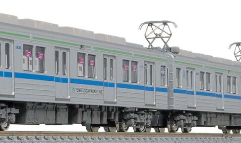 GREENMAX グリーンマックス gm-32010 東武10030型リニューアル車（東武アーバンパークライン・車番選択式）6両編成セット（動力付き）