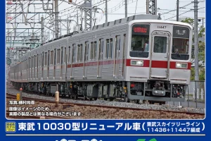 GREENMAX グリーンマックス グリーンマックス (N) 32012 東武10030型リニューアル車（東武スカイツリーライン・11436+11447編成）8両編成セット（動力付き）