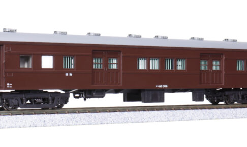 KATO カトー 1-509 (HO)マニ60 350