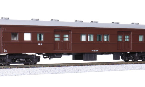 KATO カトー 1-510 (HO)マニ61 350