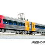 KATO カトー (N) 10-1938 JR四国8000系 特急「しおかぜ・いしづち」 5両セット