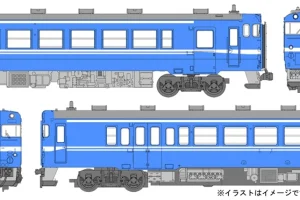 MICROACE マイクロエース A8618 A8618 キハ40＋キハ53-0番代 津山ワンマンカー塗装 ２両セット