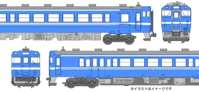 【マイクロエース】キハ40形＋キハ53形0番代（津山ワンマンカー塗装）発売