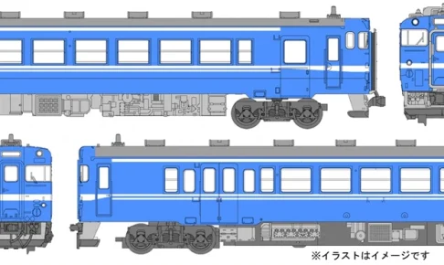 MICROACE マイクロエース A8618 A8618 キハ40＋キハ53-0番代 津山ワンマンカー塗装 ２両セット