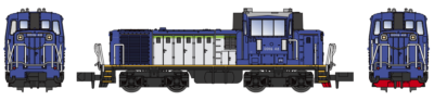 【マイクロエース】DD16形48号機（苗穂工場･特急気動車風）発売
