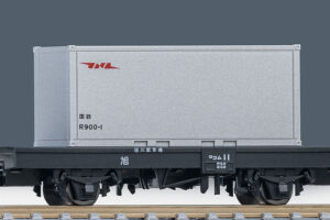 TOMIX トミックス 8765 国鉄貨車 コム1形タイプ（20ft冷蔵コンテナ付）