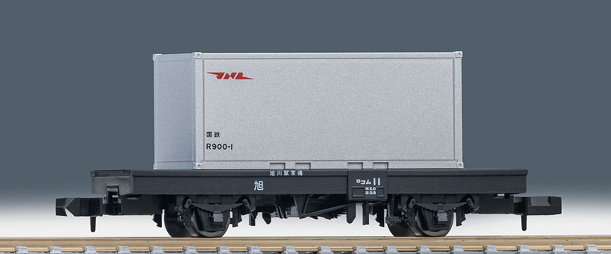TOMIX トミックス 8765 国鉄貨車 コム1形タイプ(20ft冷蔵コンテナ付)