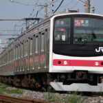 205系 京葉線（Photo by：basser / Wikimedia Commons / パブリックドメイン ）※画像の車両は商品と仕様が異なる場合があります