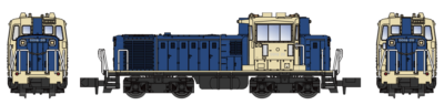 【マイクロエース】DD16形20号機（大宮工場･青+クリーム）発売