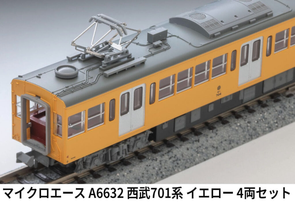 MICROACE マイクロエース (N) A6632 西武701系 イエロー 基本4両セット