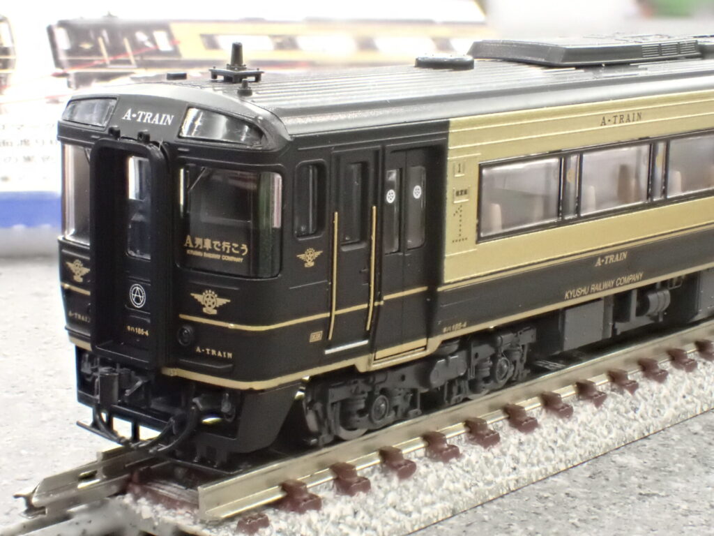 TOMIX トミックス 98152 JR キハ185系特急ディーゼルカー（A列車で行こう）セット