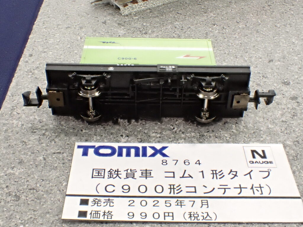 TOMIX トミックス 8764 国鉄貨車 コム1形タイプ（C900形コンテナ付）