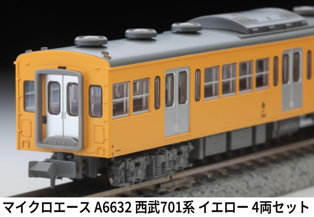 MICROACE マイクロエース (N) A6632 西武701系 イエロー 基本4両セット