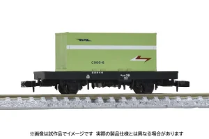 TOMIX トミックス (N) 8764 国鉄貨車 コム1形タイプ（C900形コンテナ付）