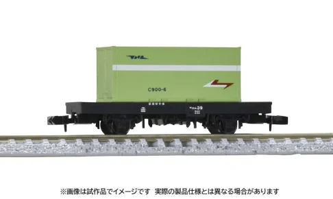 TOMIX トミックス (N) 8764 国鉄貨車 コム1形タイプ（C900形コンテナ付）