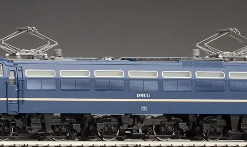 TOMIX トミックス HO-2032 国鉄 EF66-0形電気機関車（後期型）