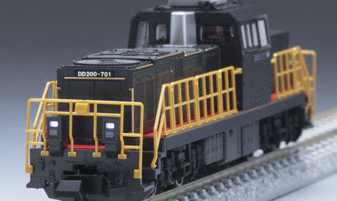 TOMIX トミックス (N) 2262 JR DD200 700形ディーゼル機関車
