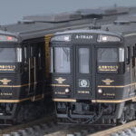 TOMIX トミックス 98152 JR キハ185系特急ディーゼルカー（A列車で行こう）セット