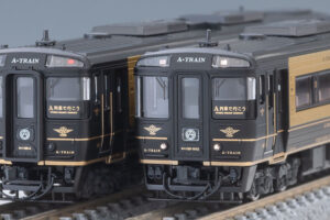 TOMIX トミックス 98152 JR キハ185系特急ディーゼルカー（A列車で行こう）セット
