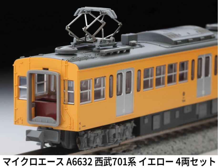 MICROACE マイクロエース (N) A6632 西武701系 イエロー 基本4両セット