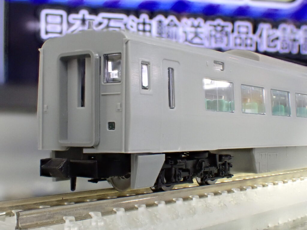 TOMIX トミックス 98895 JR 789-0系特急電車（スーパー白鳥）セット