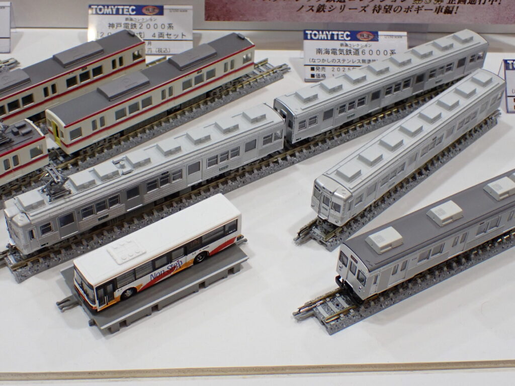 トミーテック (N) 鉄道コレクション 南海電気鉄道6000系（なつかしのステンレス無塗装） 4両セット