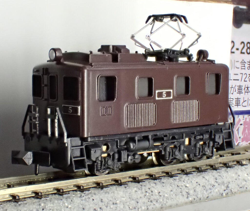 MICROACE マイクロエース［A1532］Cタイプ電気機関車 丸型車体／茶色