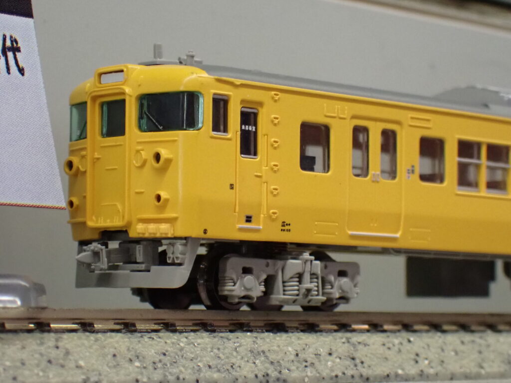 MICROACE マイクロエース マイクロエース［A0466］115系3000番代＋3500番代 濃黄色 クーラー交換車 4両セット