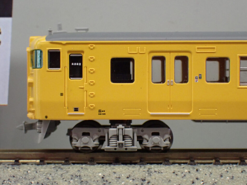 MICROACE マイクロエース マイクロエース［A0466］115系3000番代＋3500番代 濃黄色 クーラー交換車 4両セット
