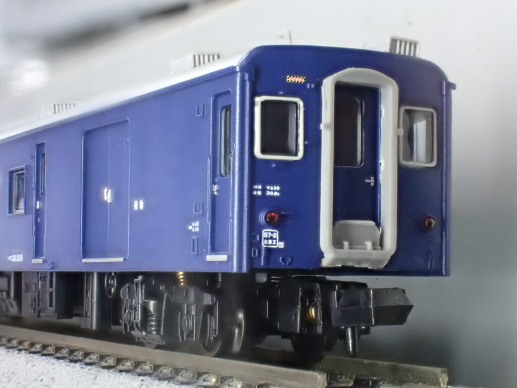 MICROACE マイクロエース［A1495］マニ30-2010 ホロ付