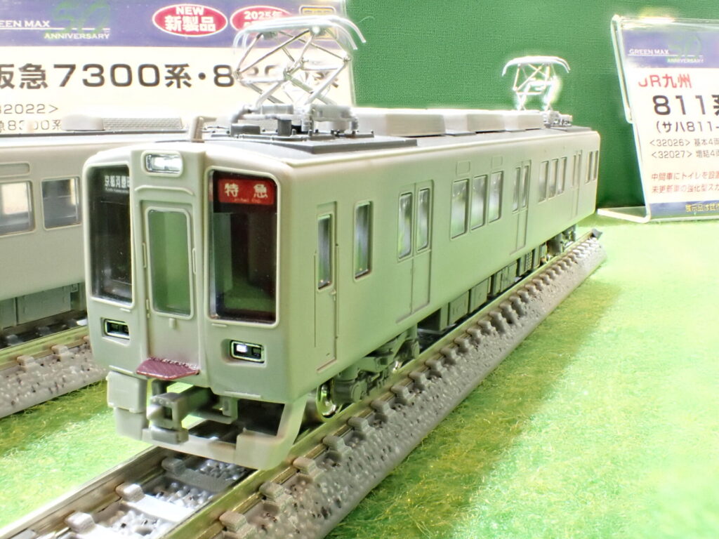 GREENMAX グリーンマックス (N) 32022 阪急8300系 （京都線・3次車・8304編成）基本6両編成セット（動力付き）