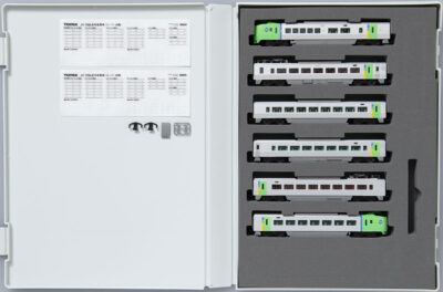 TOMIX トミックス 98895 JR 789-0系特急電車（スーパー白鳥）セット