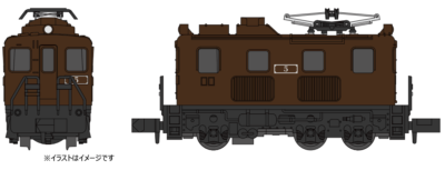 【マイクロエース】Cタイプ電気機関車（丸型車体･茶色）発売