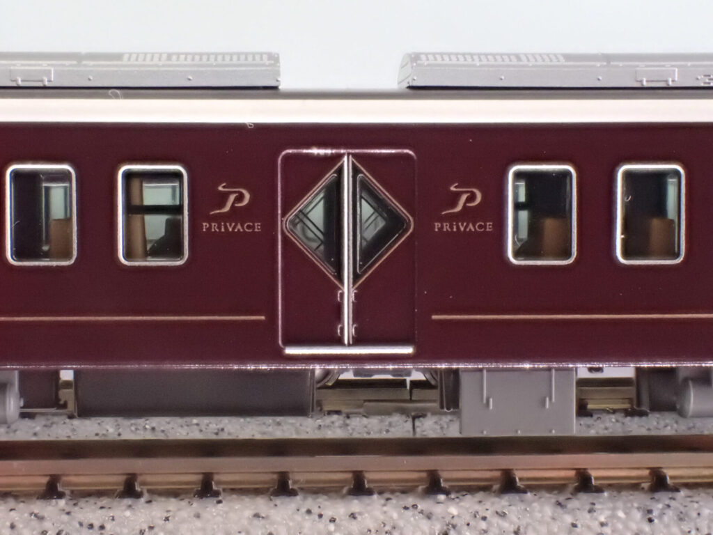 KATO カトー (N) 10-2031 阪急電鉄2300系 京都線 基本セット(4両)