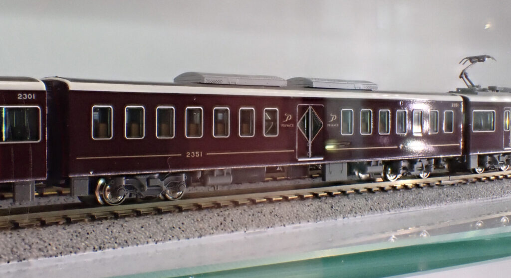KATO カトー (N) 10-2031 阪急電鉄2300系 京都線 基本セット(4両)