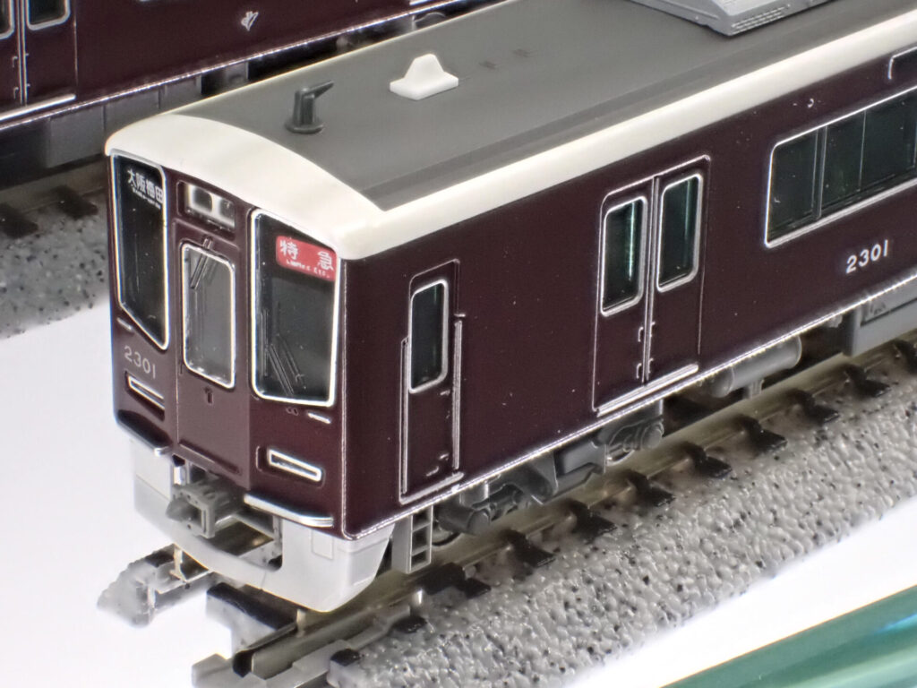 KATO カトー (N) 10-2031 阪急電鉄2300系 京都線 基本セット(4両)
