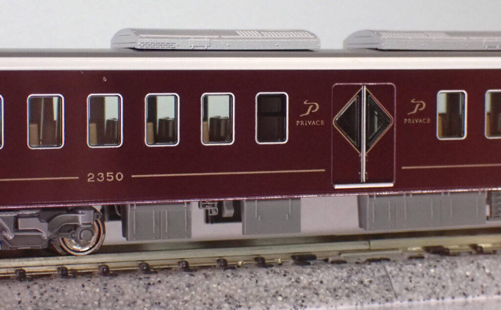 KATO カトー (N) 10-2033 阪急電鉄2300系 京都線 8両セット【特別企画品】