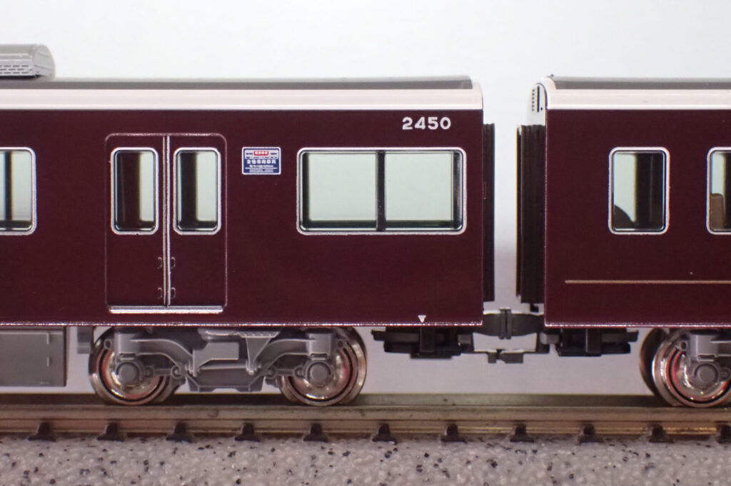 KATO カトー (N) 10-2033 阪急電鉄2300系 京都線 8両セット【特別企画品】