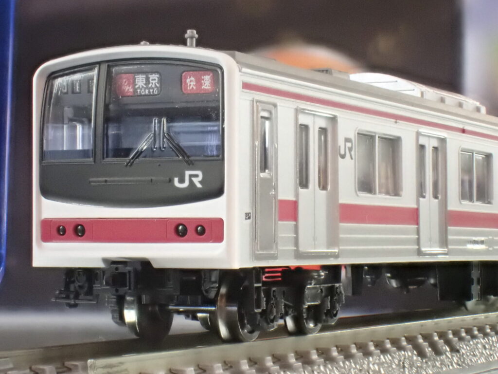 TOMIX トミックス 98878 JR 205系通勤電車（京葉線・新製車）セット