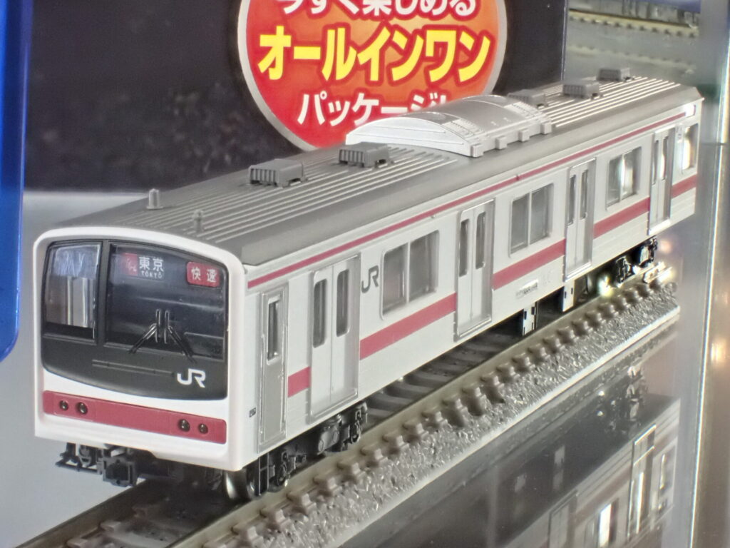 TOMIX トミックス 98878 JR 205系通勤電車（京葉線・新製車）セット
