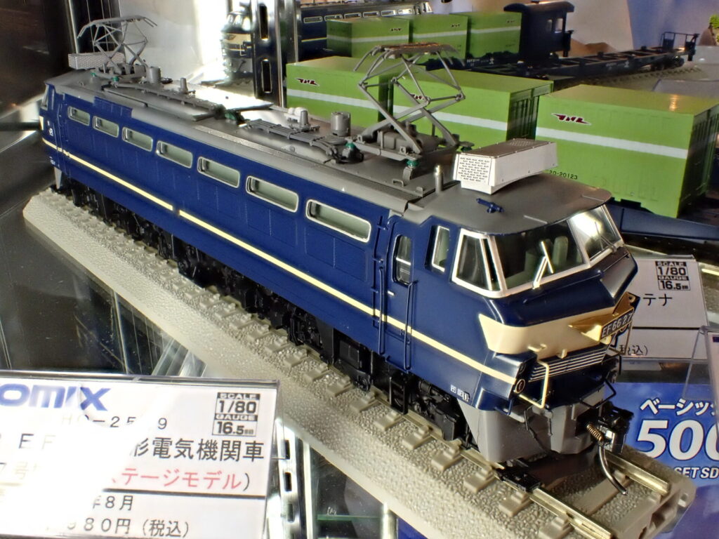 TOMIX トミックス HO-2034 JR EF66-0形電気機関車（27号機）