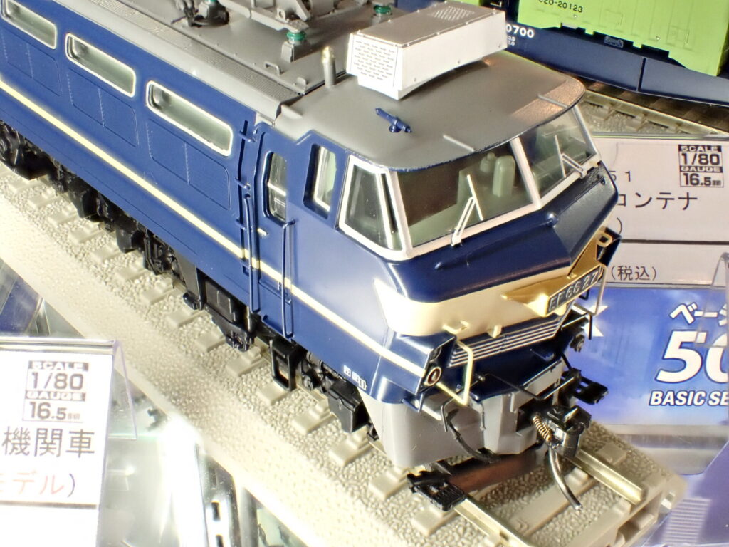 TOMIX トミックス HO-2034 JR EF66-0形電気機関車（27号機）