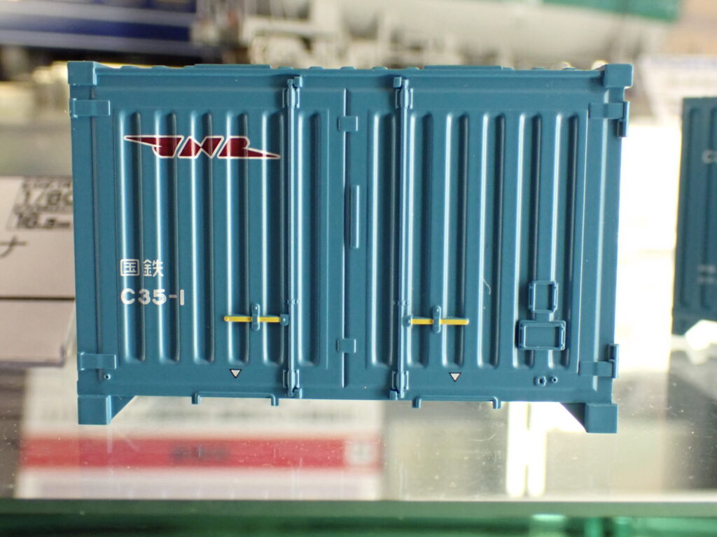 TOMIX トミックス (HO) HO-3153 国鉄 C35形コンテナ（3個入）