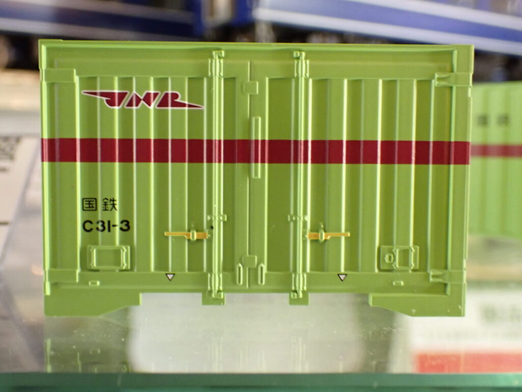 TOMIX トミックス (HO) HO-3154 国鉄 C31形コンテナ（3個入）