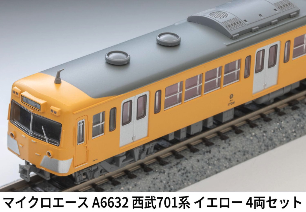 MICROACE マイクロエース (N) A6632 西武701系 イエロー 基本4両セット