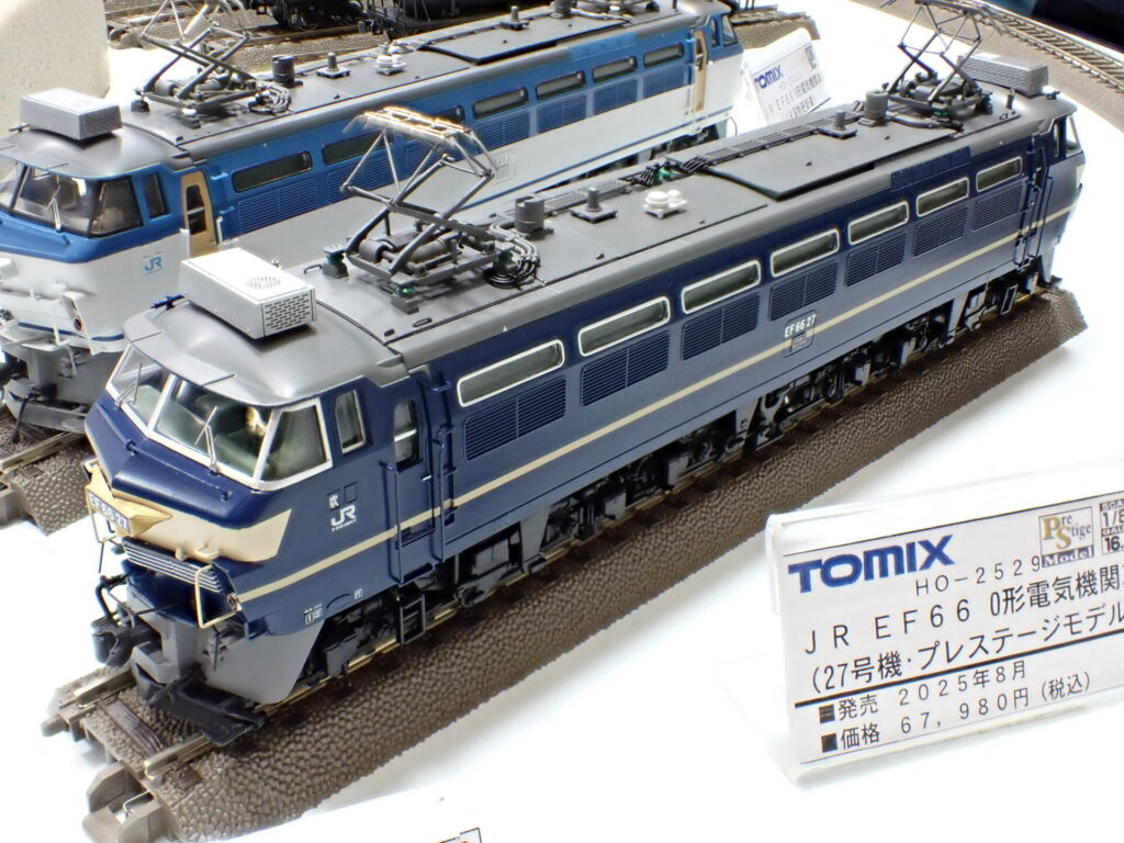 TOMIX トミックス HO-2034 JR EF66-0形電気機関車（27号機）
